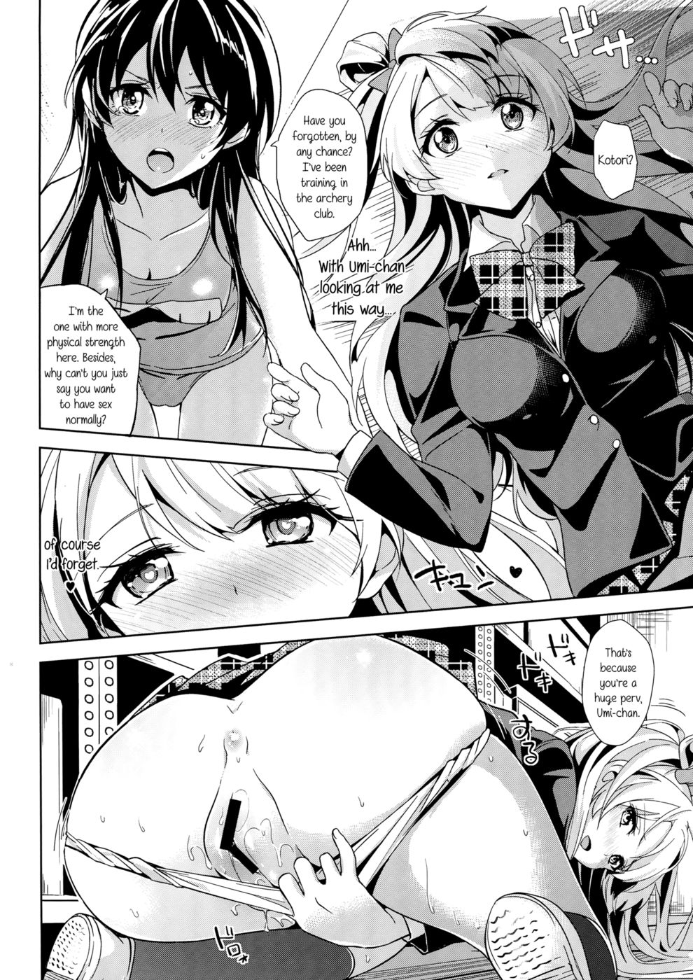 Hentai Manga Comic-Muffin Affection-Read-19